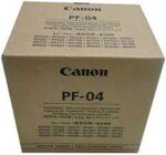 Cabezal Canon PF-04 Negro - Imagen 3