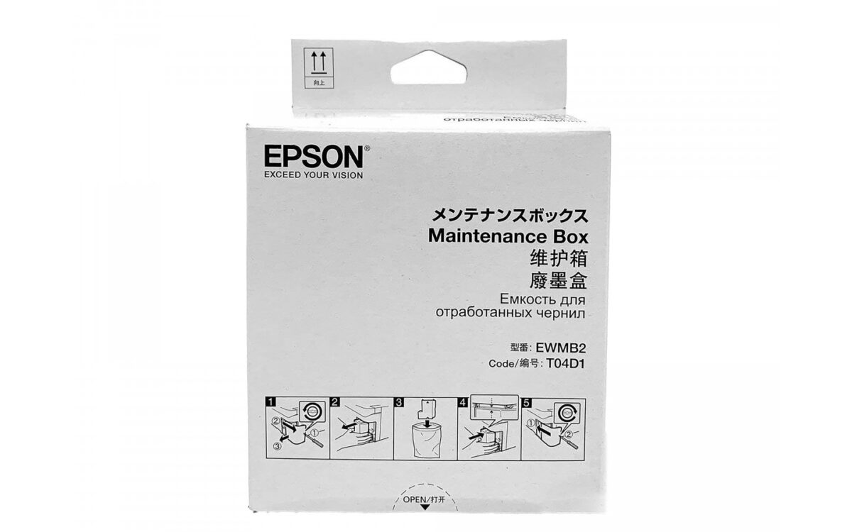 Caja de Mantenimiento Epson T04D100 EcoTank L6171 - Imagen 3
