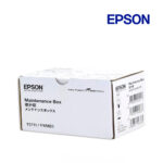 Caja de Mantenimiento Epson T671100 WorkForce Pro WP-4025DW - Imagen 2