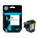 Cabezal HP 11 (C4813A) Yellow 24,000 paginas - Imagen 2