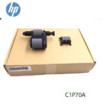Kit de Mantenimiento Hp C1P70A 100,000 Pag 220V LaserJet Enterprise Flow M880Z - Imagen 2