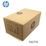 Kit de Mantenimiento Hp F2G77A 225,000 Pag LaserJet Enterprise M604dn - Imagen 3