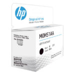 Cabezal HP GT M0H51AA Negro DeskJet GT-5810  GT-5820 - Imagen 2