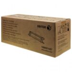 Tambor Xerox 108R01487 Yellow 40,000 Pag VersaLink C600, C605 - Imagen 2