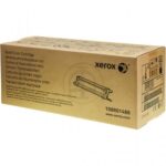 Tambor Xerox 108R01488 Negro 40,000 Pag VersaLink C600, C605 - Imagen 2
