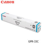Toner Canon GPR-33 Cyan 52,000pag - Imagen 3