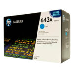 Tóner Hp 643A (Q5951A) Cyan 10,000 Pag Color LaserJet 4700 - Imagen 2