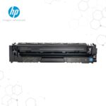 Tóner Hp 206X (W2111X) Cyan 2,450 Pág Color LaserJet Pro M454 - Imagen 2