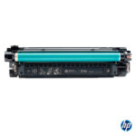 Tóner Hp 212A (W2122A) Yellow 4,500 Pag Color LaserJet Enterprise Flow MFP M578c - Imagen 2