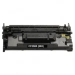 Toner Hp 58X (CF258X) 10,000 Pag LaserJet Pro M404n - Imagen 3