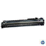 Tóner Hp 659A (W2010A) Negro 16,000 Pag LaserJet Enterprise M856dn - Imagen 2