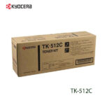 Tóner Kyocera TK-512C Cyan 8,000pag - Imagen 3