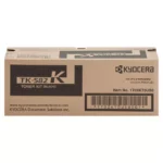 Tóner Kyocera TK-582K Negro 3,500pag - Imagen 3