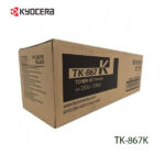 Tóner Kyocera TK-867K Negro 20,000pag - Imagen 2