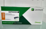 Tóner Lexmark 60F4H00 Negro 10,000pag - Imagen 2
