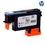 Cabezal HP 761 (CH646A) Magenta & Cyan DesignJet T7100 - Imagen 3