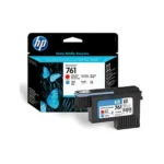 Cabezal HP 761 (CH646A) Magenta & Cyan DesignJet T7100 - Imagen 2