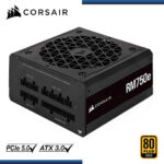 FUENTE CORSAIR RM750E 750W 80 PLUS GOLD FULL MODULAR BLACK (PN:CP-9020262-NA) - Imagen 2