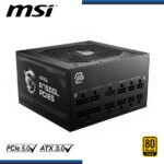 FUENTE MSI MAG A750GL PCIE5 750W 80 PLUS GOLD FULL MODULAR (PN:306-7ZP8A23-CE0) - Imagen 2