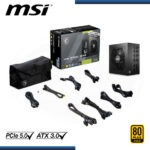 FUENTE MSI MAG A750GL PCIE5 750W 80 PLUS GOLD FULL MODULAR (PN:306-7ZP8A23-CE0) - Imagen 5