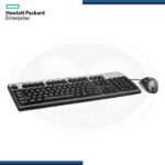 KIT HPE TECLADO ESTANDAR + MOUSE USB BLACK 1.8 MTS (PN:631341-B21) - Imagen 3