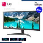 MONITOR LED 25.7" LG 26WQ500-B ULTRAWIDE 2560x1080 HDMI 1MS/75Hz/FREESYNC - Imagen 2