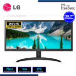 MONITOR LED 25.7″ LG 26WQ500-B ULTRAWIDE 2560×1080 HDMI 1MS/75Hz/FREESYNC