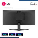 MONITOR LED 25.7" LG 26WQ500-B ULTRAWIDE 2560x1080 HDMI 1MS/75Hz/FREESYNC - Imagen 4