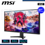 MONITOR LED 27" MSI MAG 275QF 2560x1440 HDMI DP 0.5MS/180Hz/ADAPTIVE SYNC - Imagen 2
