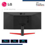 MONITOR LED 29" LG 29WP60G-B ULTRAGEAR 2560x1080 HDMI DP USB-C 1MS/75Hz/AMD RADEON FREESYNC - Imagen 3