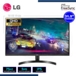 MONITOR LED 31.5″ LG 32QN600-B 2560×1440 HDMI DP 5MS/75Hz/FREESYNC