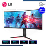 MONITOR LED 34" LG 34GP63A-B CURVO ULTRAGEAR 3440x1440 HDMI DP 5MS/160Hz/FREESYNC PREMIUM - Imagen 2