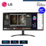 MONITOR LED 34″ LG 34WQ500-B ULTRAWIDE 2560×1080 DP HDMI 5MS/100Hz/FREESYNC