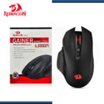MOUSE REDRAGON GAINER M656 RGB 4,000 DPI 7 BOTONES WIRELESS