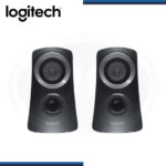PARLANTE LOGITECH Z313 BLACK (25W) CONECTIVIDAD 3.5 SUBWOOFER DIGITAL 2.1 - Imagen 4