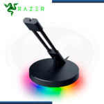 RAZER BUNGEE V3 CHROMA RGB ORGANIZADOR DE CABLES PARA MOUSE (PN:RC21-01520100-R3U1) - Imagen 5
