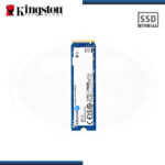 SSD 2TB KINGSTON NV3 M.2 2280 NVMe PCIe GEN4x4 (PN:SNV3S/2000G) - Imagen 2